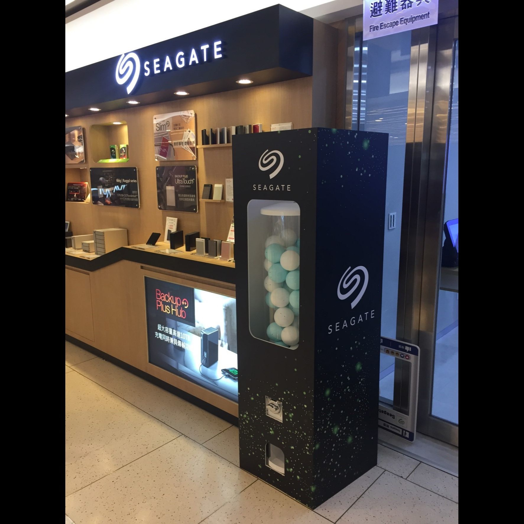 SEAGATE 客製化包圖扭蛋機 X東昇電玩