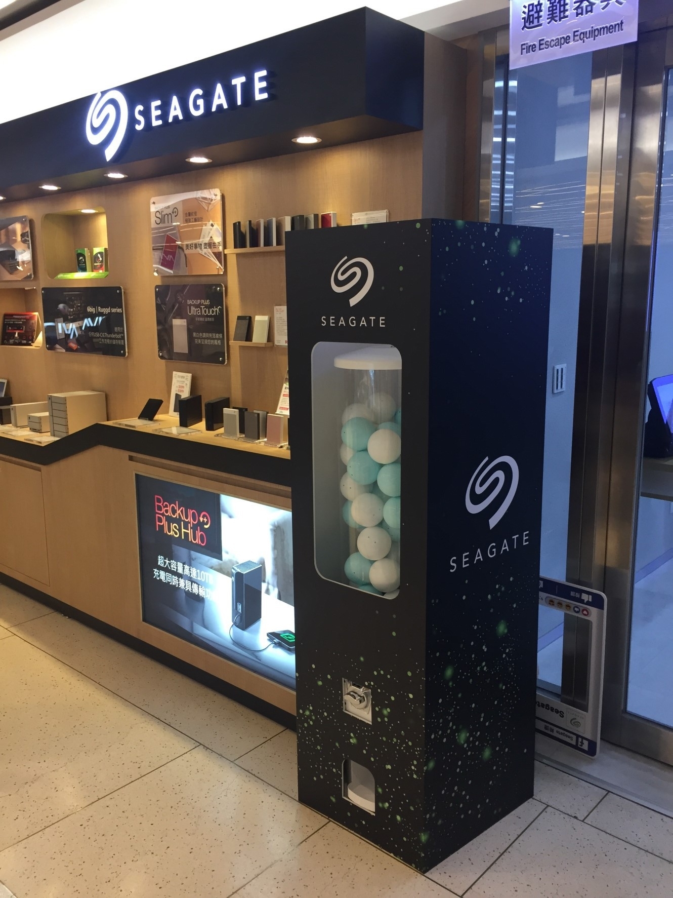 SEAGATE 客製化包圖扭蛋機X東昇電玩