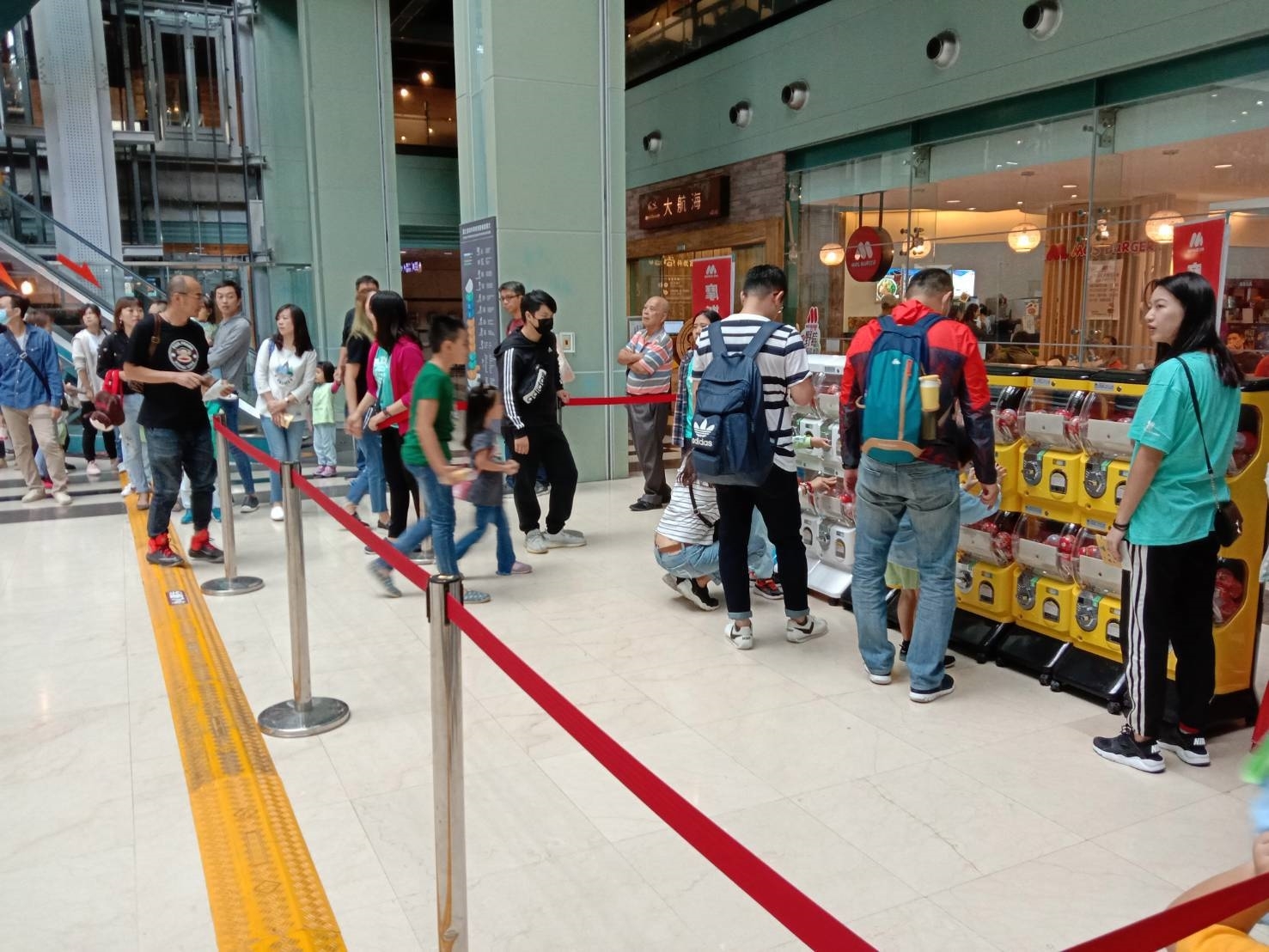 何嘉仁美語 X 東昇電玩3