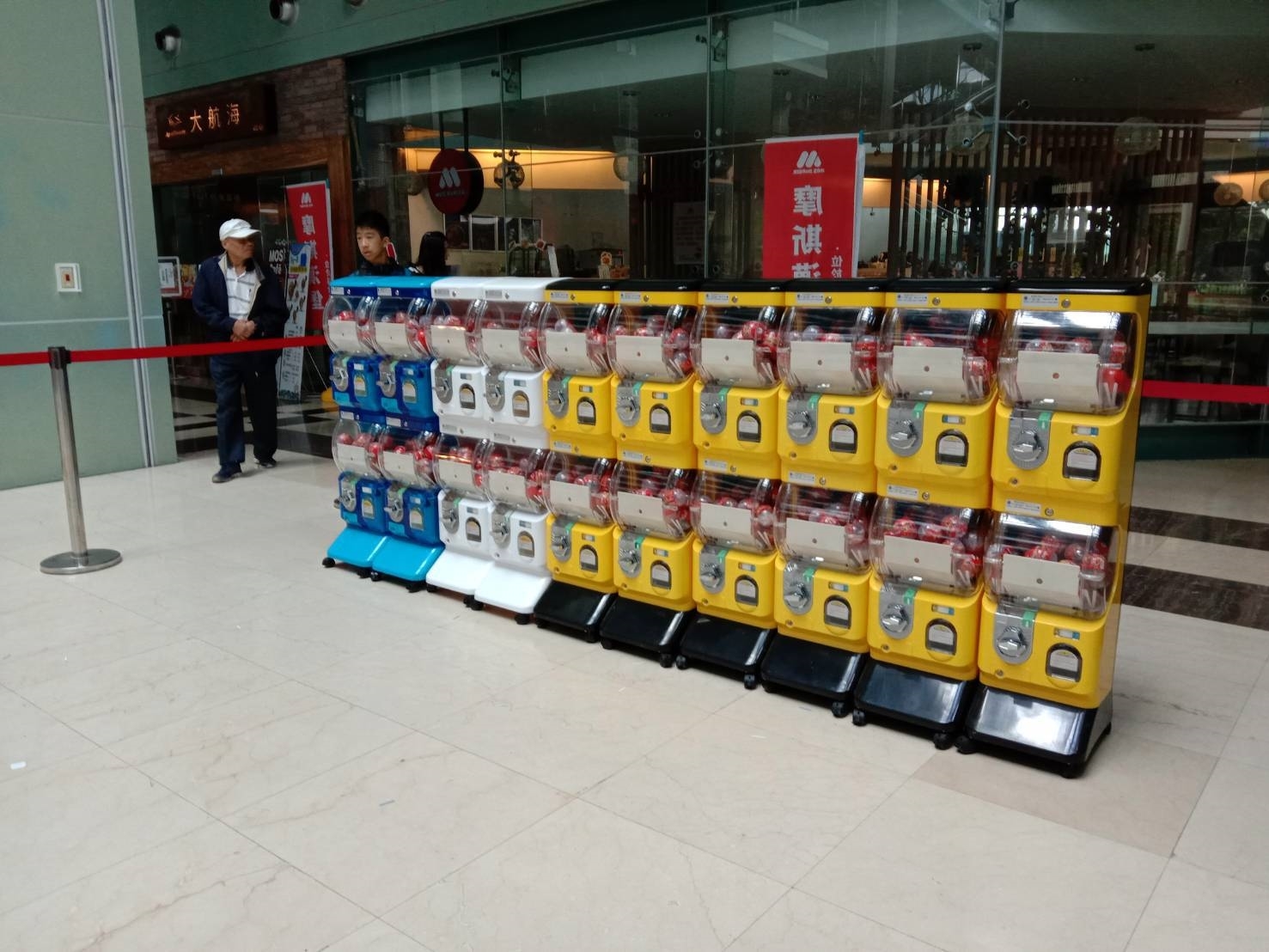 何嘉仁美語 X 東昇電玩6