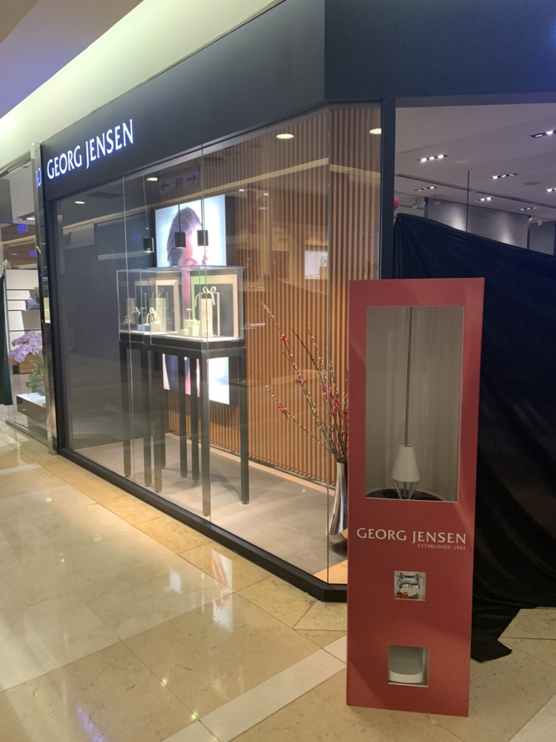 Georg Jensen 喬治傑生 客製化包圖扭蛋機X東昇電玩
