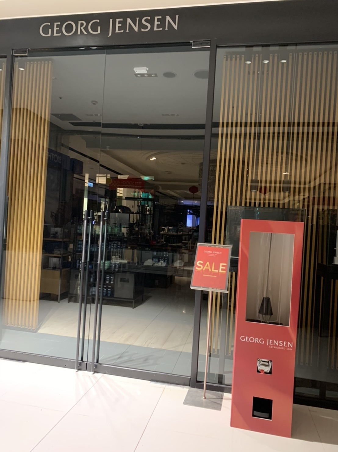 Georg Jensen 喬治傑生 客製化包圖扭蛋機X東昇電玩