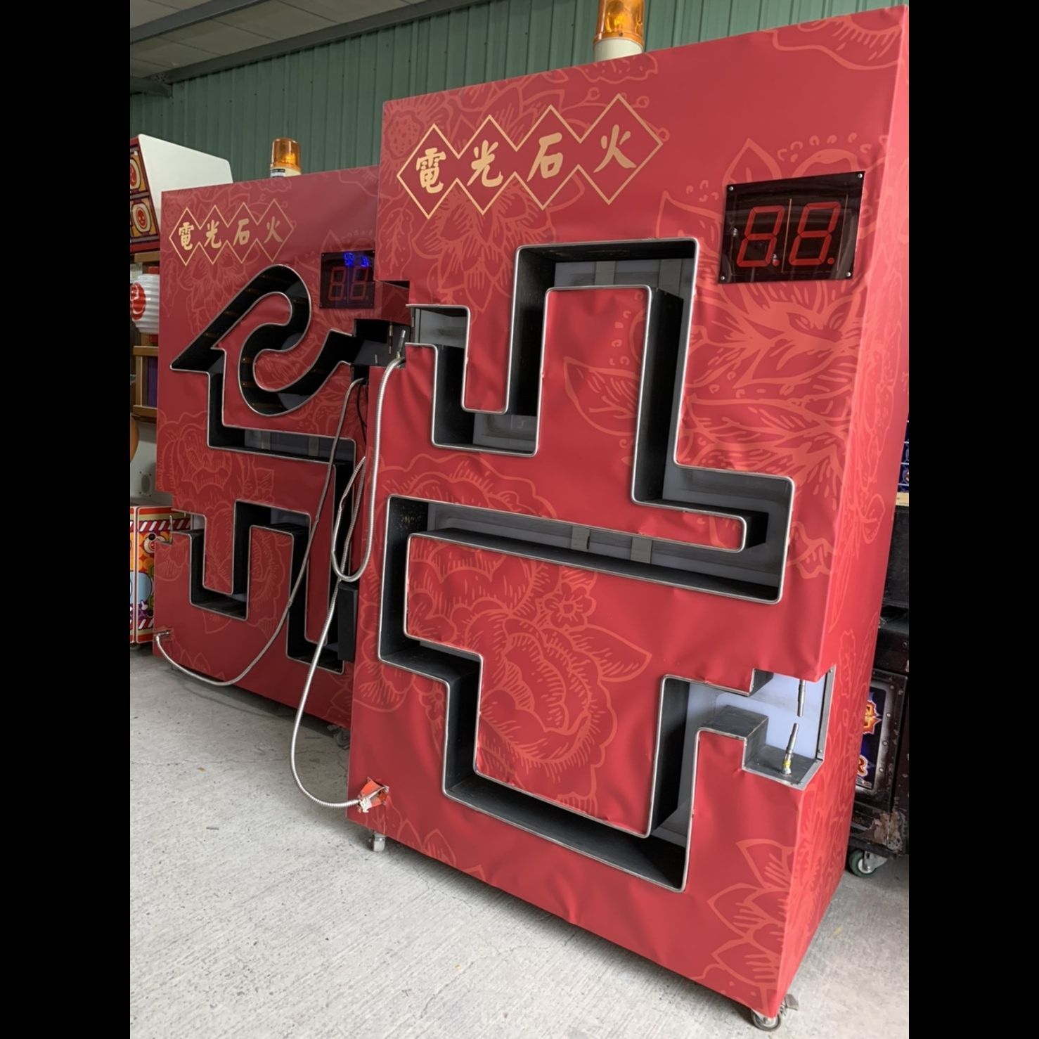 2020 台灣雅虎YAHOO企業活動 客製化電流急急棒 客製化扭蛋機 X 東昇電玩