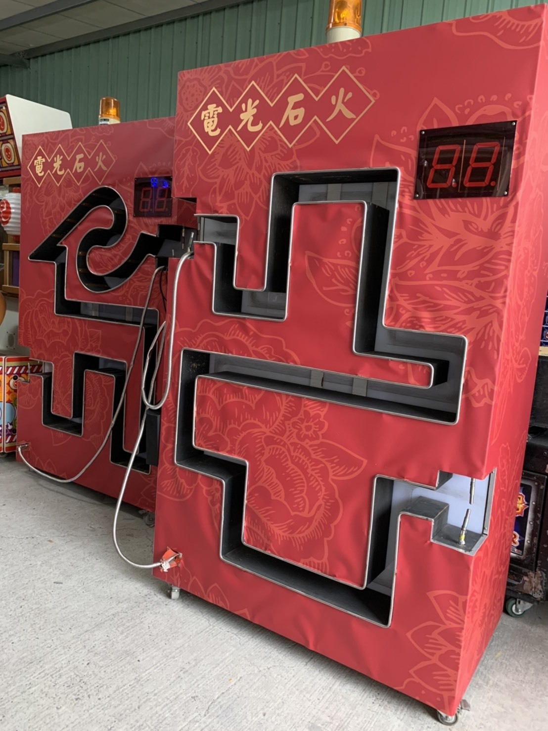 2020 台灣雅虎YAHOO企業活動 客製化電流急急棒 客製化扭蛋機 X 東昇電玩