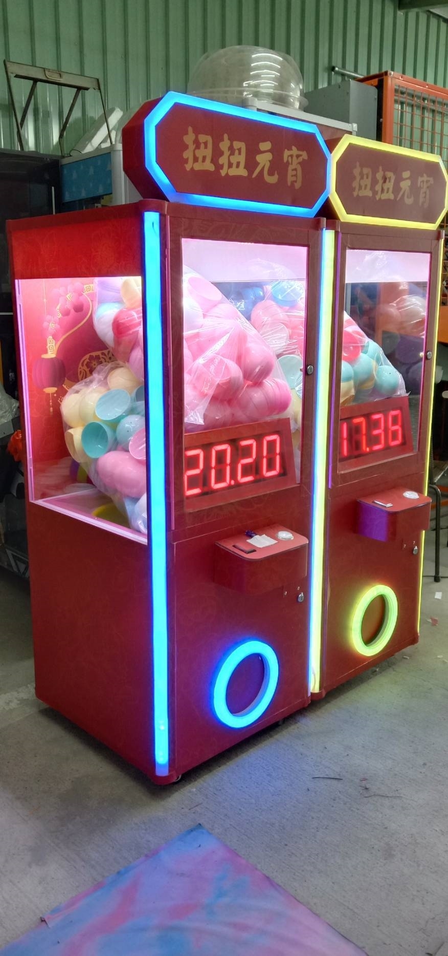 2020 台灣雅虎YAHOO企業活動 客製化電流急急棒 客製化扭蛋機 X 東昇電玩