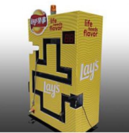 樂事 客製化電流急急棒X東昇電玩