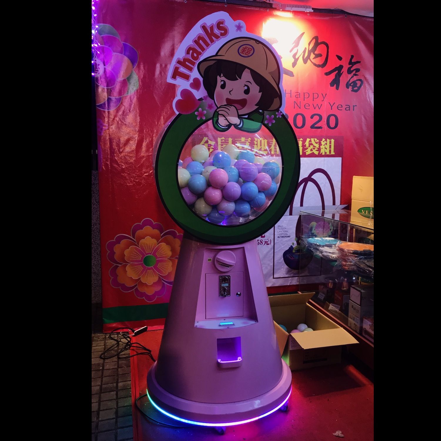 中華郵政 客製化扭蛋機 X東昇電玩