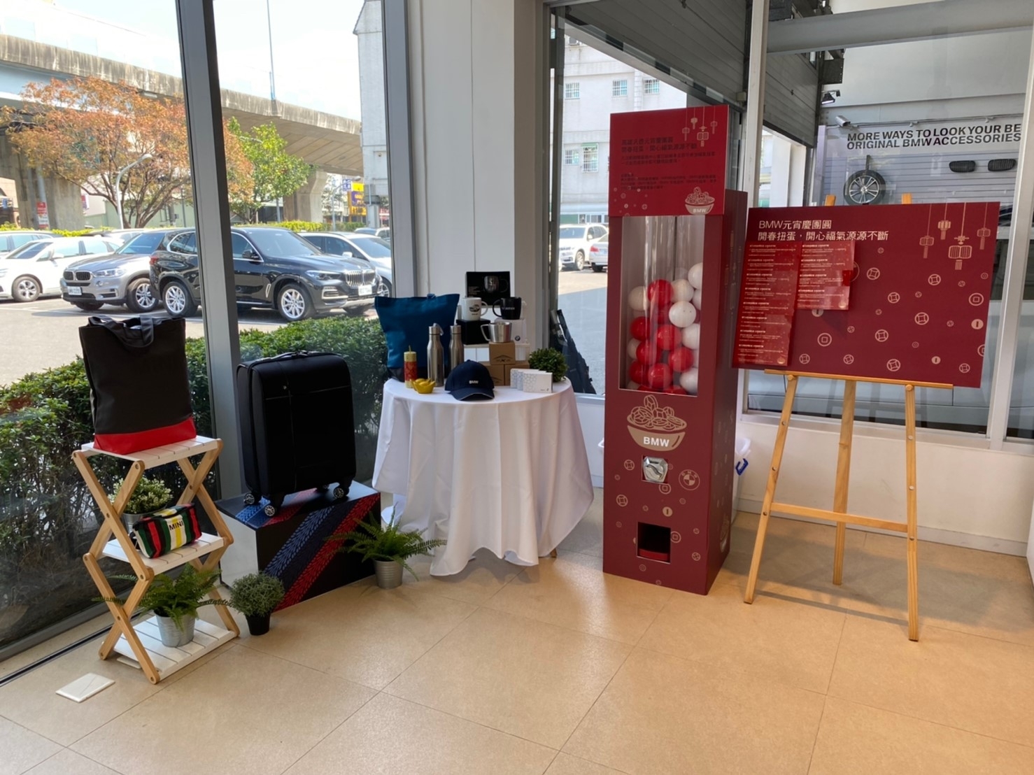 BMW台灣總代理_汎德股份有限公司 客製化包圖扭蛋機X東昇電玩