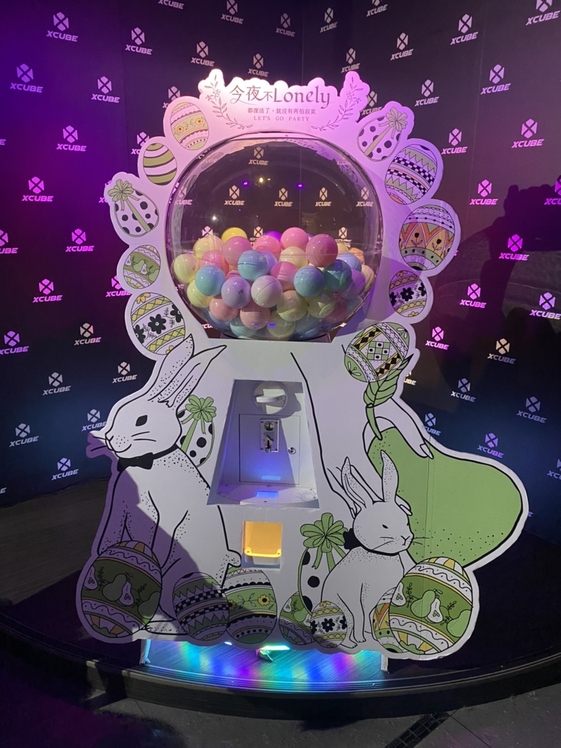 2021 夜店活動巡迴 客製化扭蛋機X東昇電玩