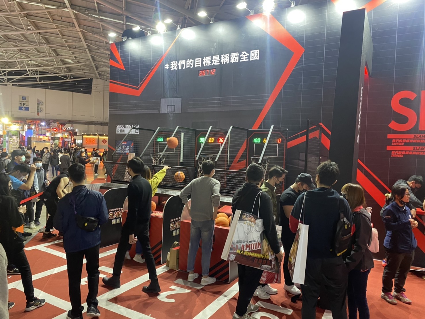 灌籃高手手遊展 客製化包圖籃球機 X東昇電玩
