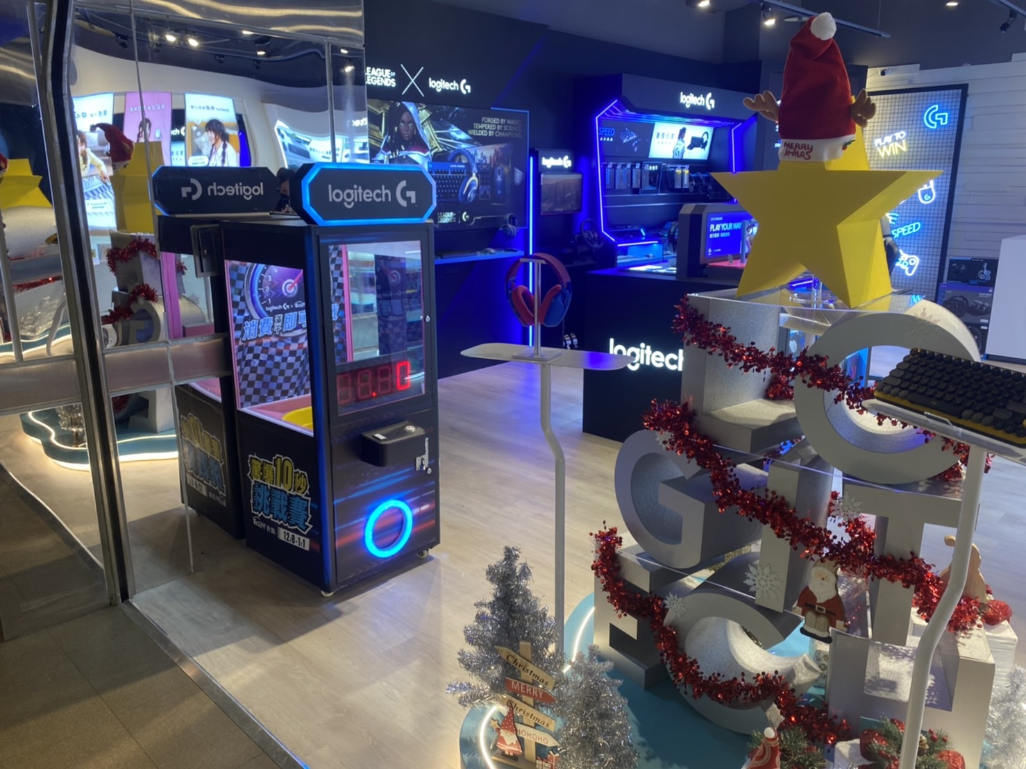 羅技體驗館 客製化包圖扭蛋機X東昇電玩