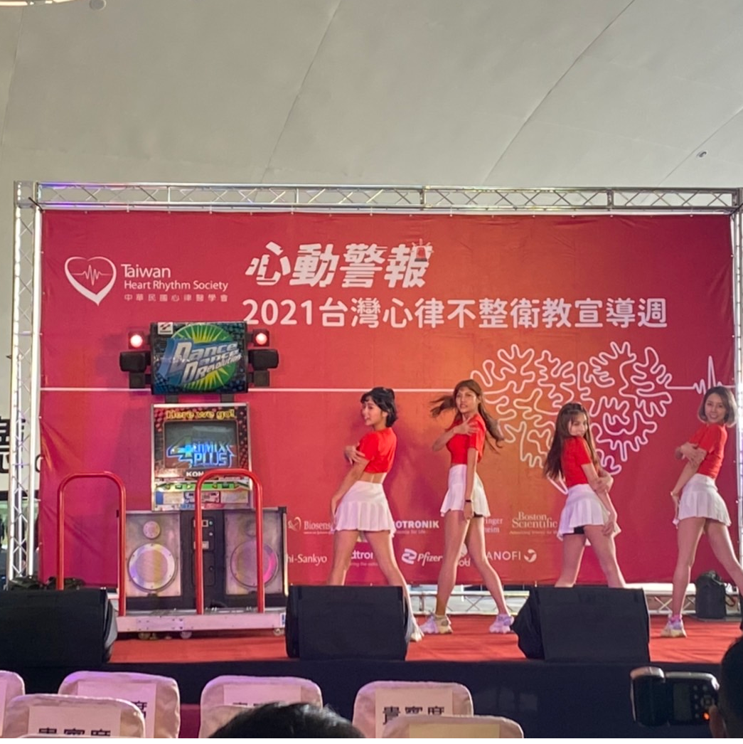2021 台灣心律不整衛教宣導週 客製化大型扭蛋機 跳舞機 籃球九宮格 棒球九宮格 套圈圈 手撥彈珠台 X東昇電玩