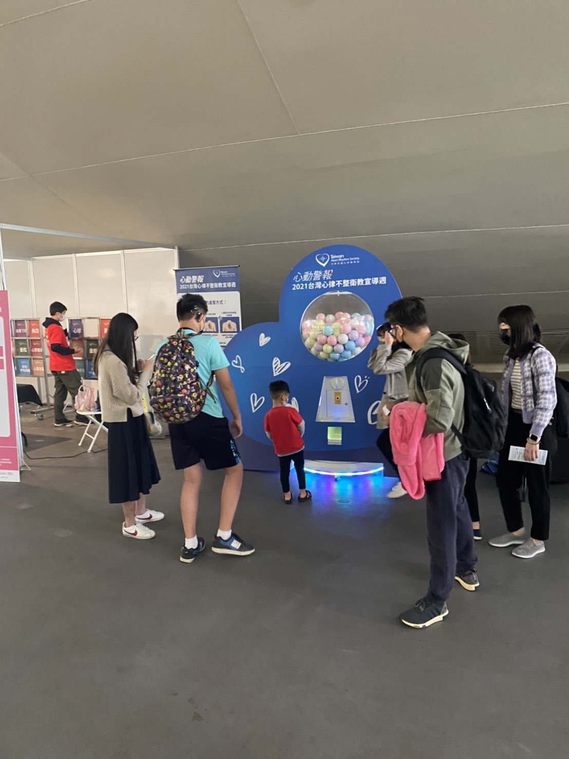 2021 台灣心律不整衛教宣導週 客製化大型扭蛋機 跳舞機 籃球九宮格 棒球九宮格 套圈圈 手撥彈珠台 X東昇電玩