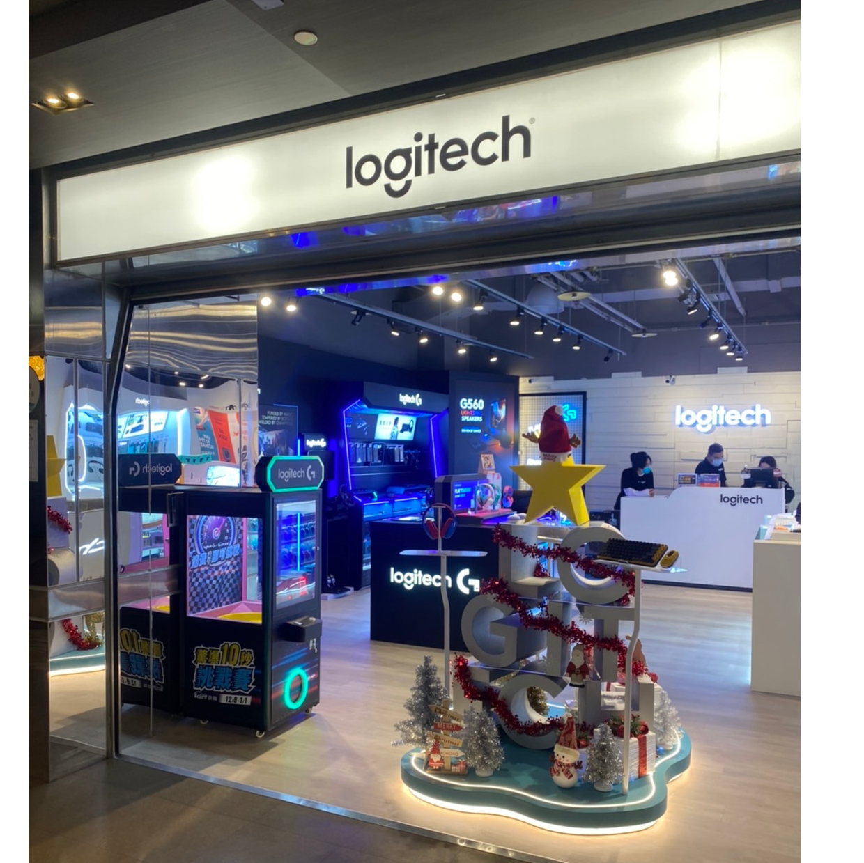  羅技體驗館 客製化包圖扭蛋機X東昇電玩