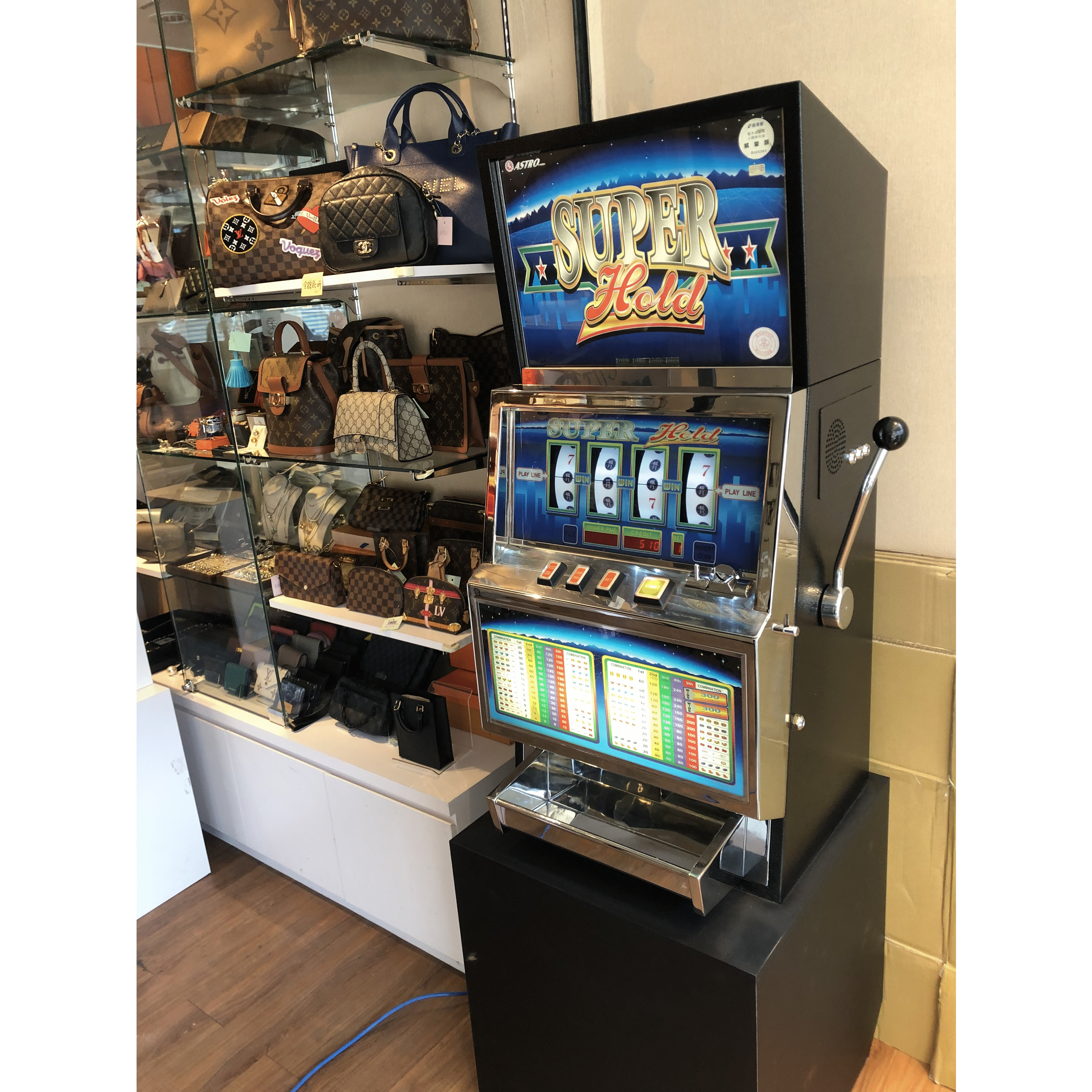 楓月 二手精品 週年慶 客製化拉霸機 x 東昇電玩