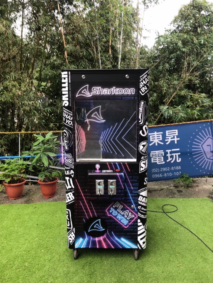2021 電競嘉年華 Sharkoon 客製化包圖娃娃機X東昇電玩