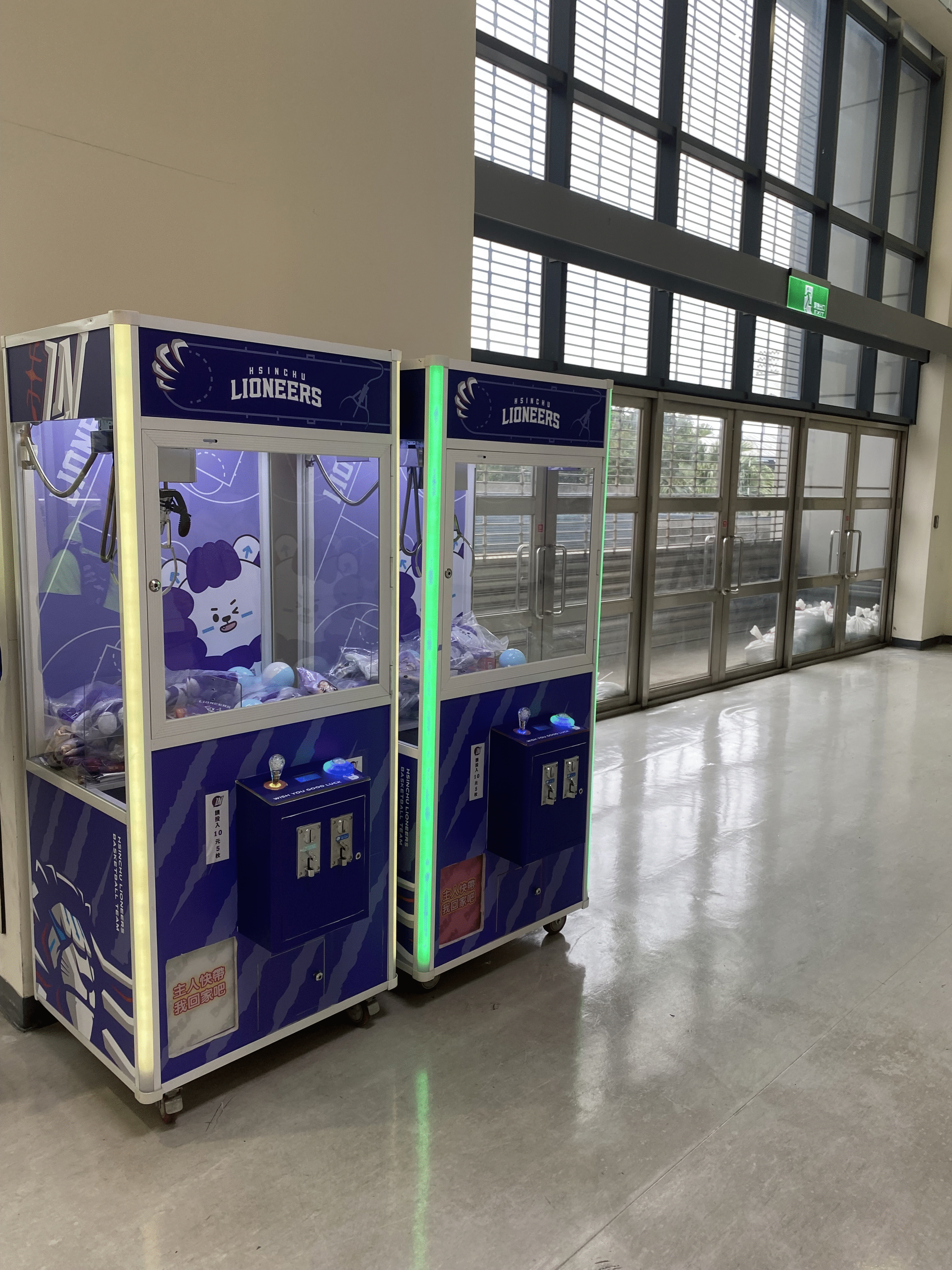 新竹街口攻城獅 客製化包圖娃娃機X東昇電玩