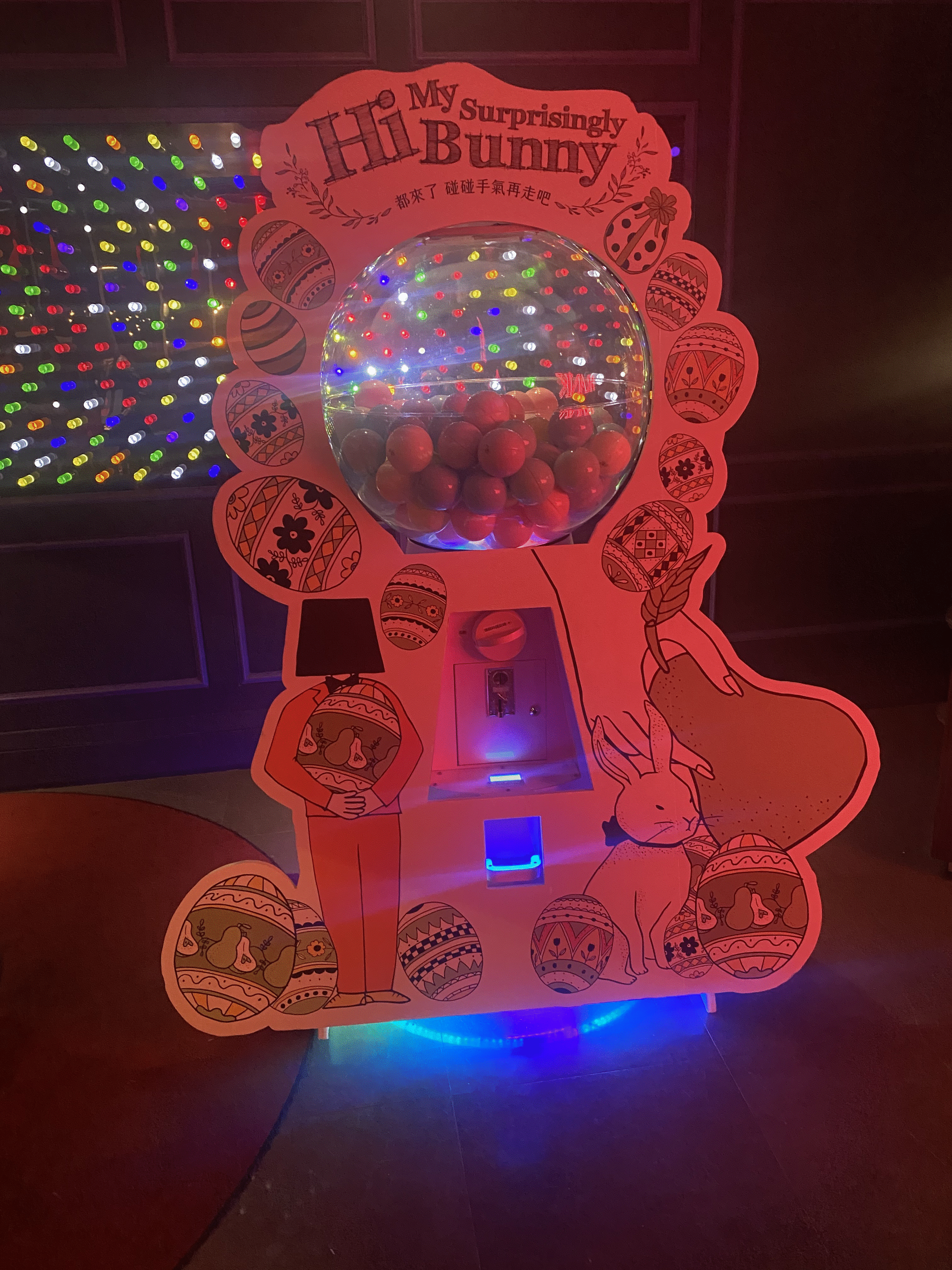 2021 夜店活動巡迴 客製化扭蛋機X東昇電玩