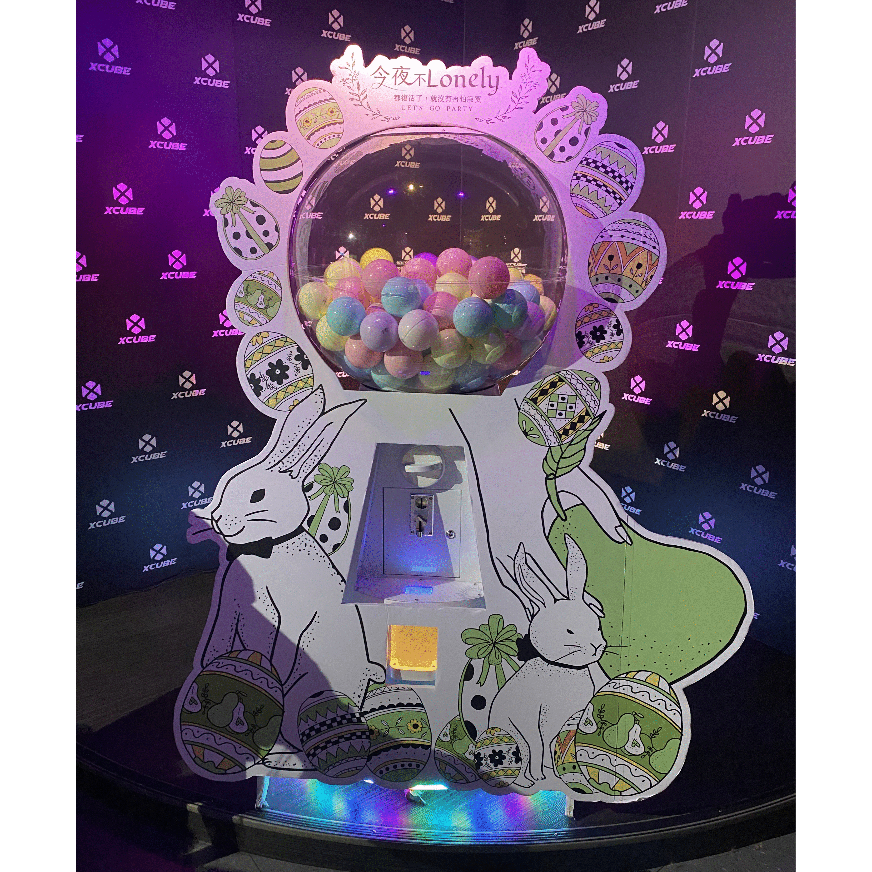 2021 夜店活動巡迴 客製化扭蛋機X東昇電玩