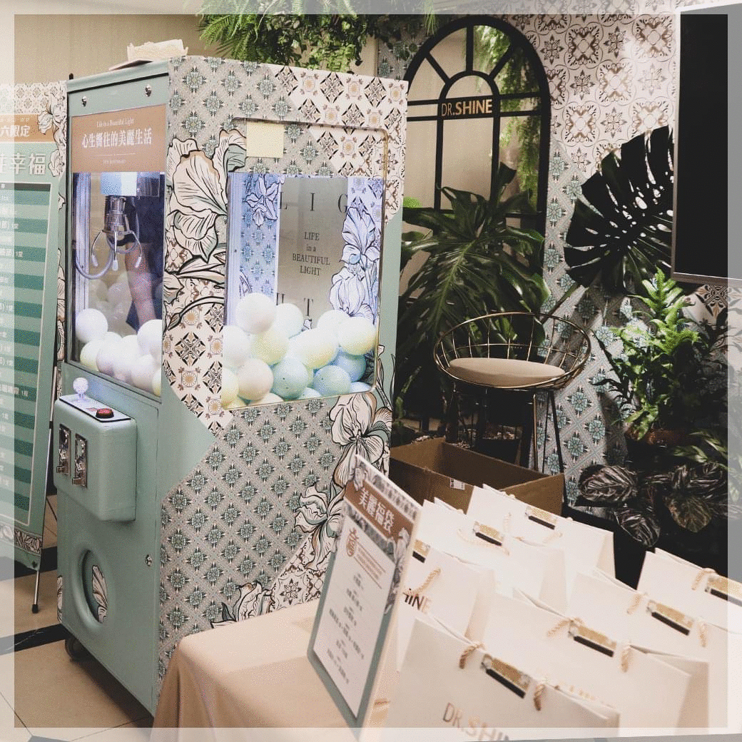 光澤美學院 客製化包圖娃娃機X東昇電玩