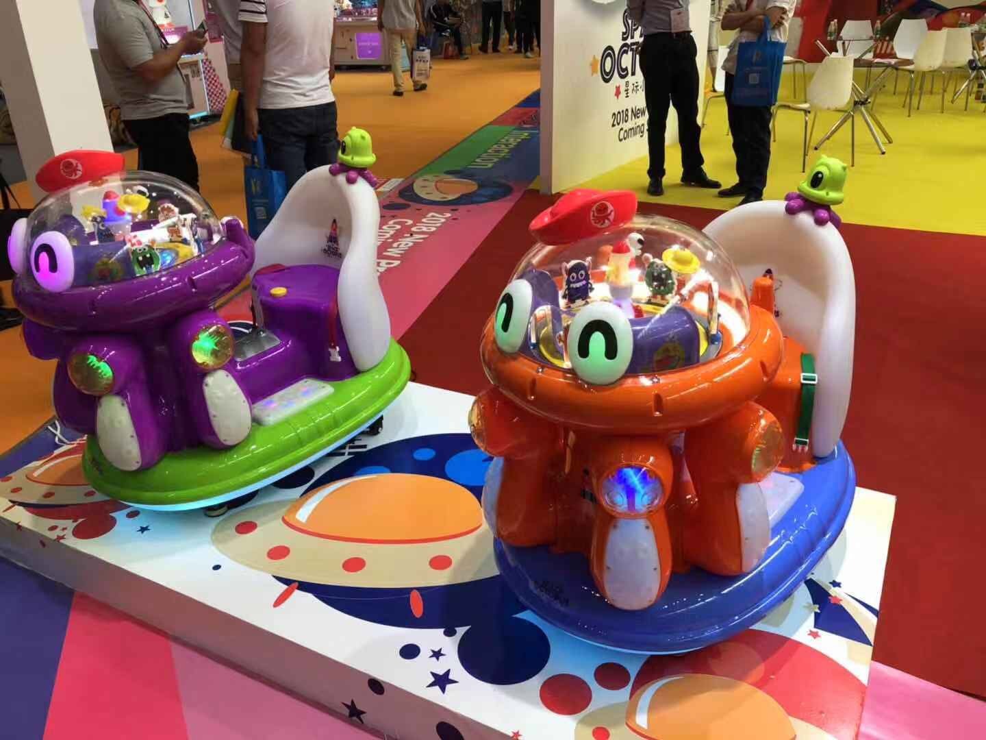 動感小章魚,搖搖馬,搖搖車,兒童節,園遊會,生日派對