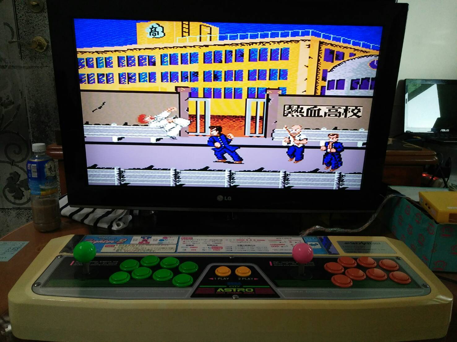 家用搖桿拳擊遊戲機 