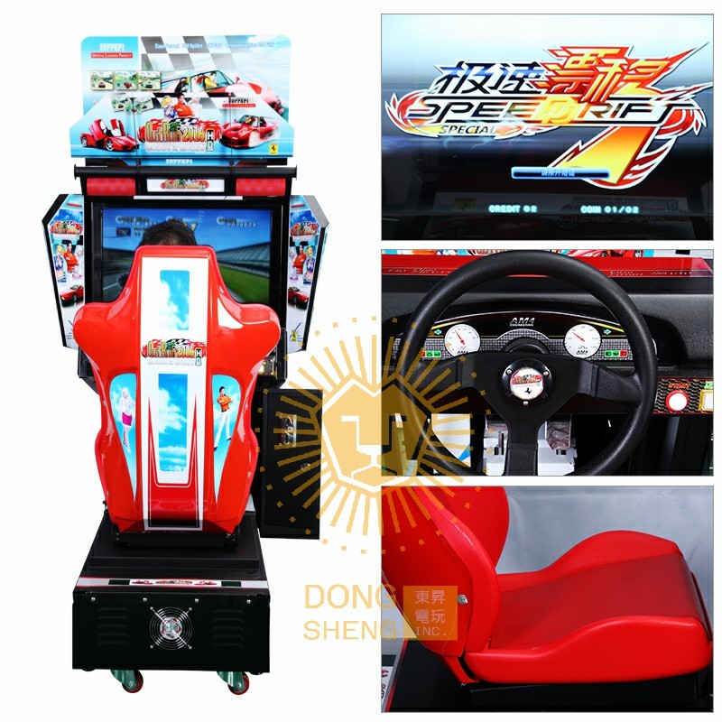 Outrun 2018 單座