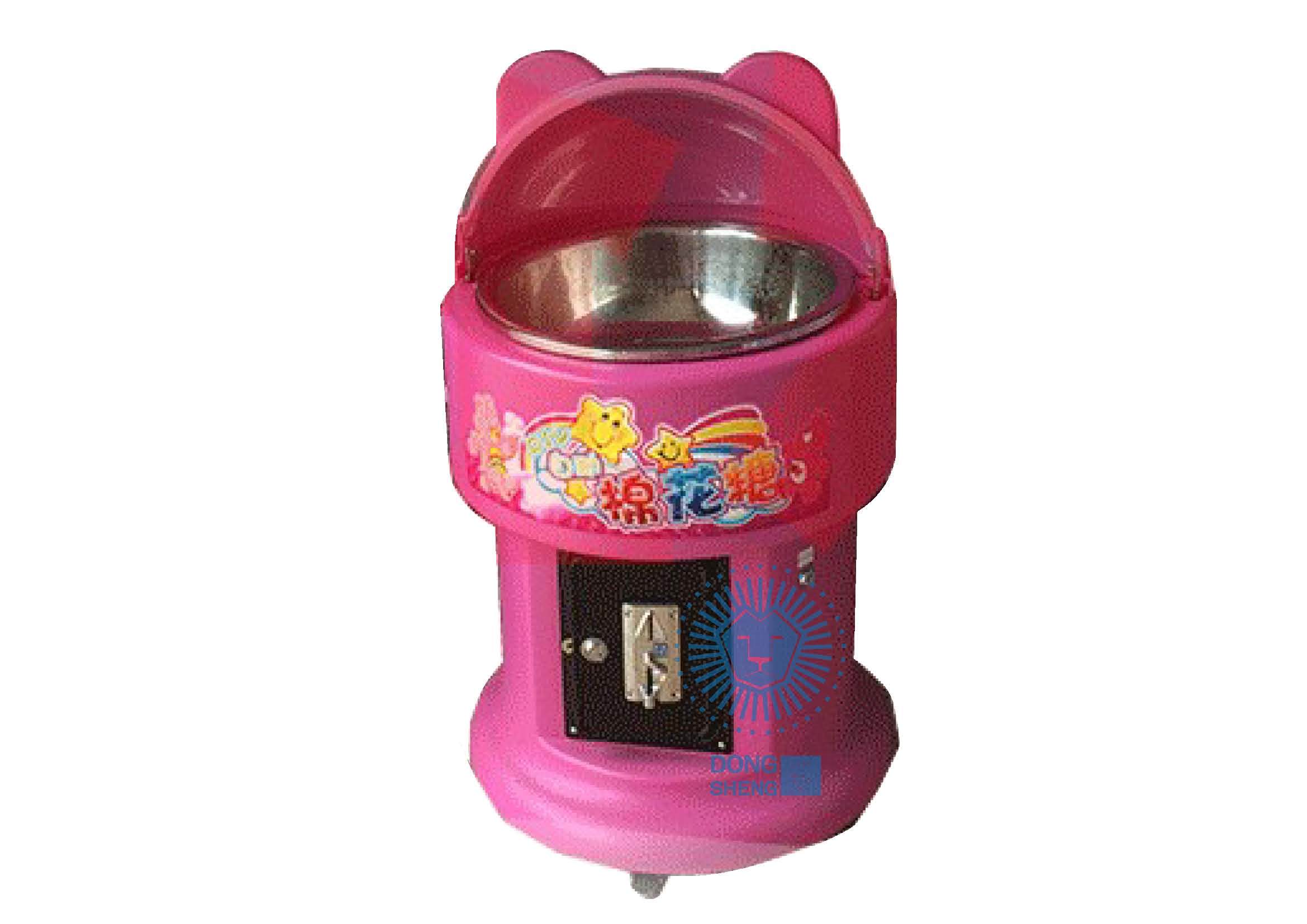 DIY 棉花糖機