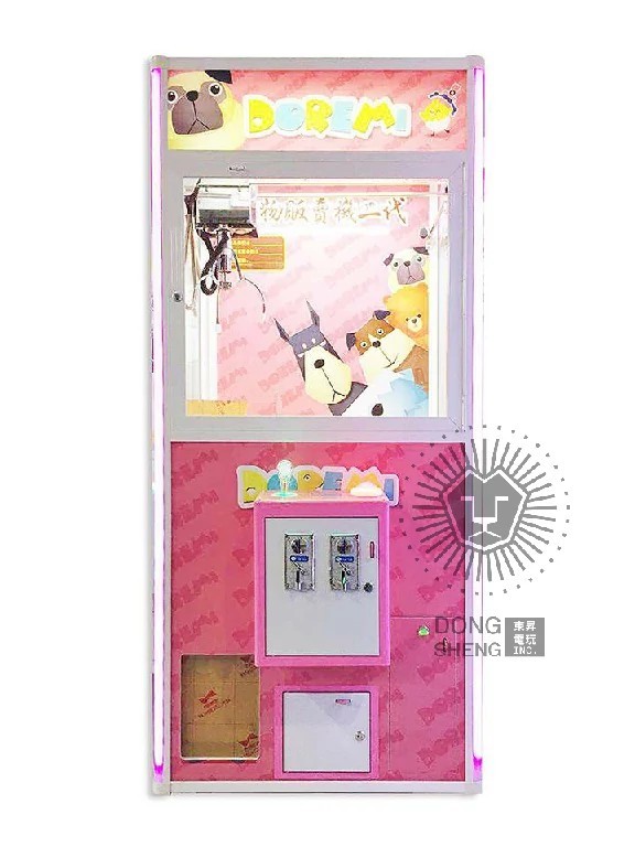 客製化貼圖娃娃機-燈光版