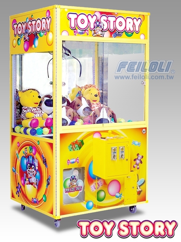 超巨大娃娃機 租娃娃機