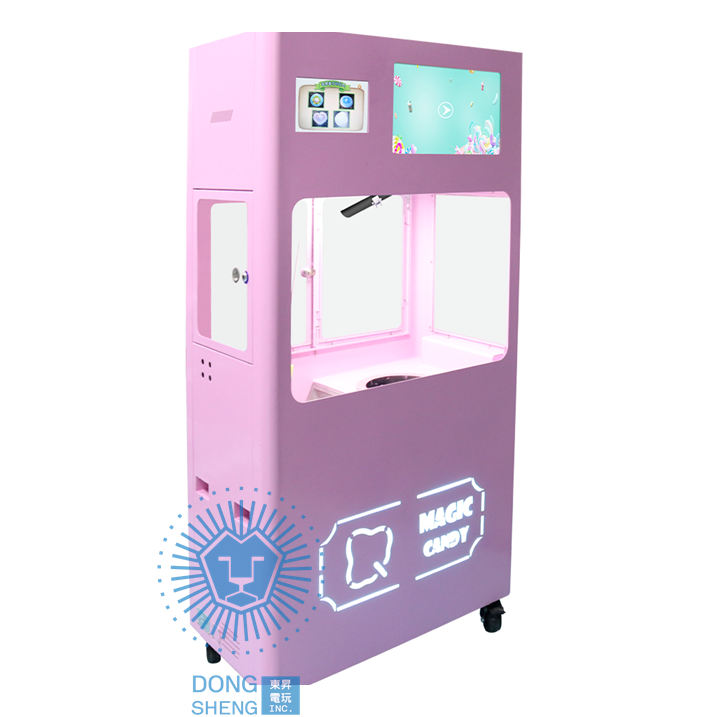 自動棉花糖機