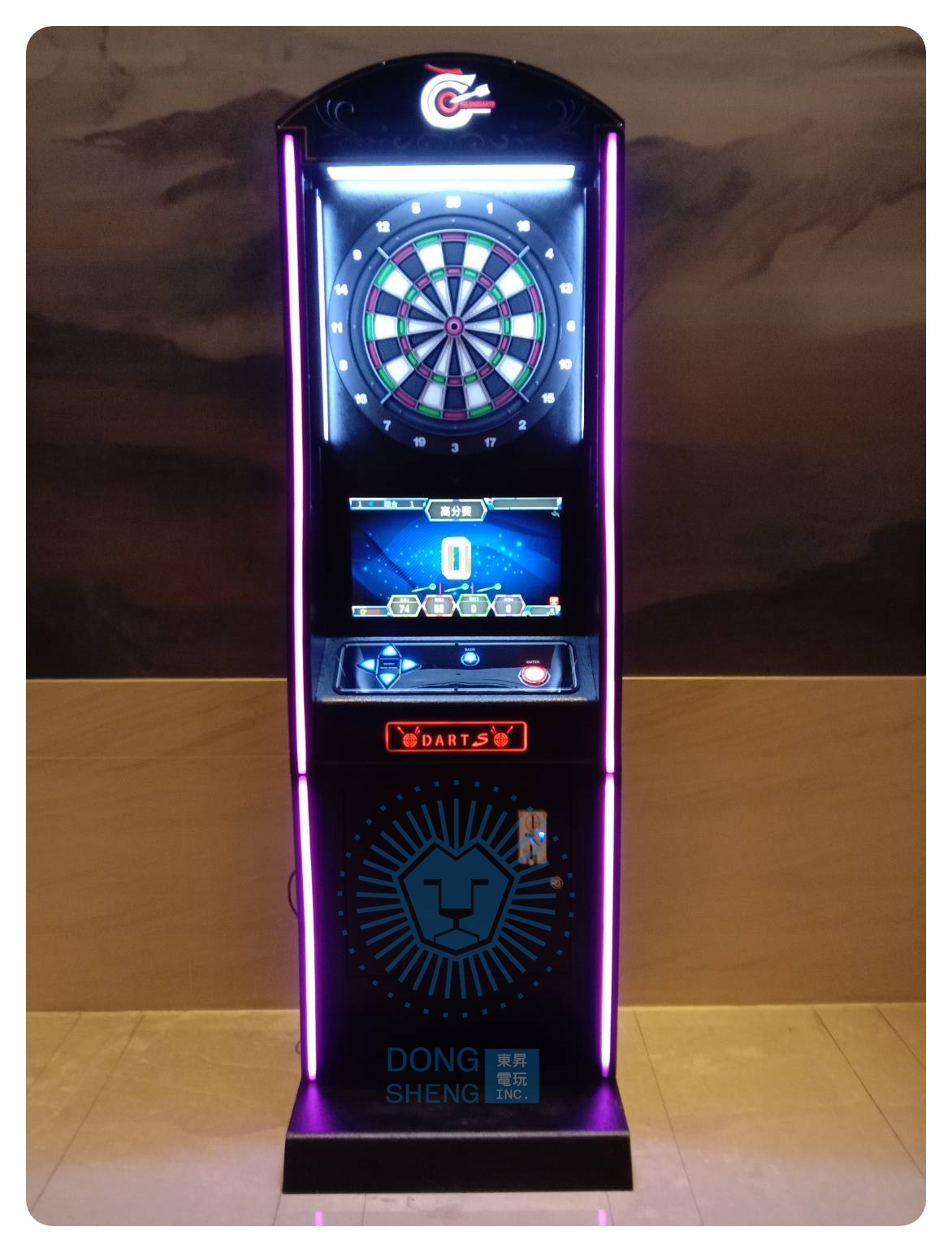 飛鏢機(燈光版)