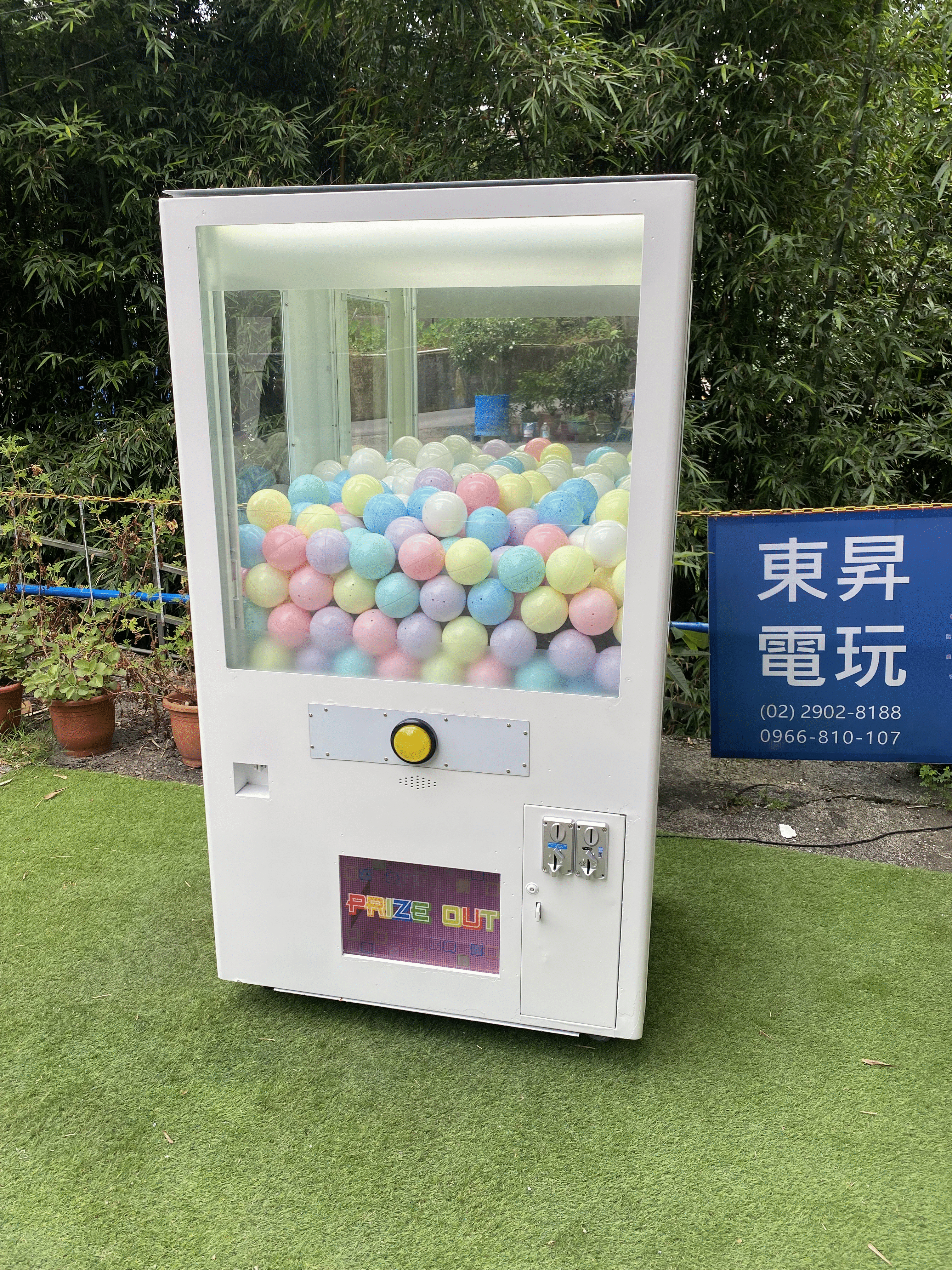 客製化馬卡龍大型扭蛋機 (按鍵出蛋) 租扭蛋機