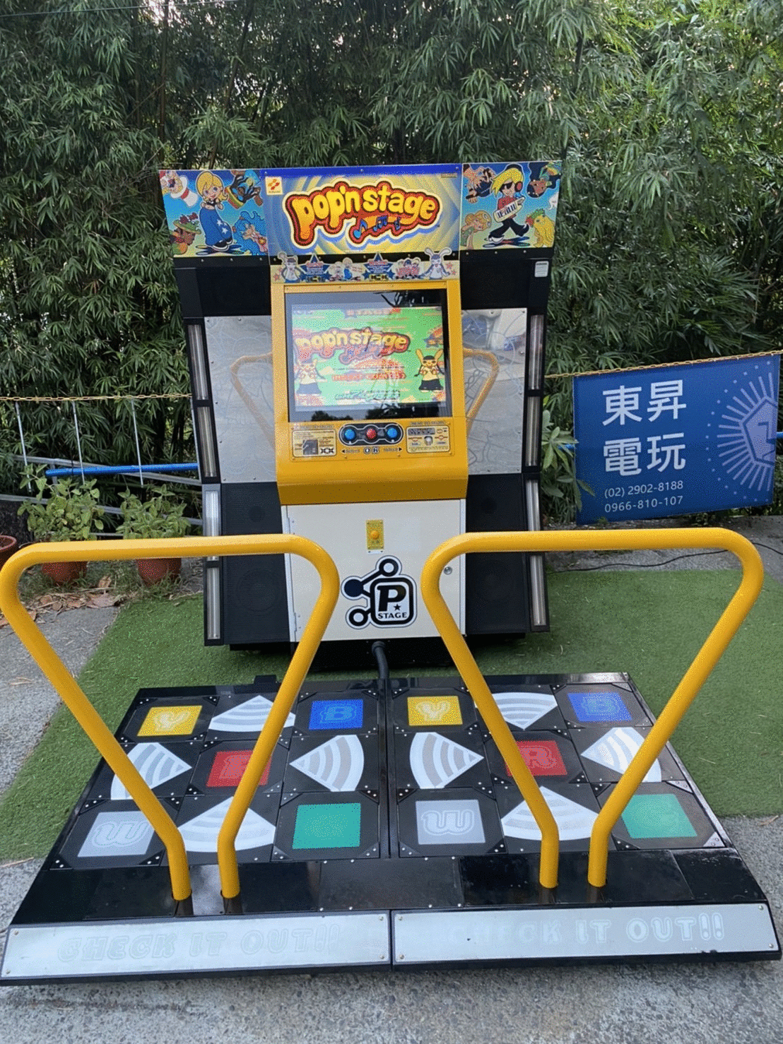 pop'n stage 雙人跳舞機