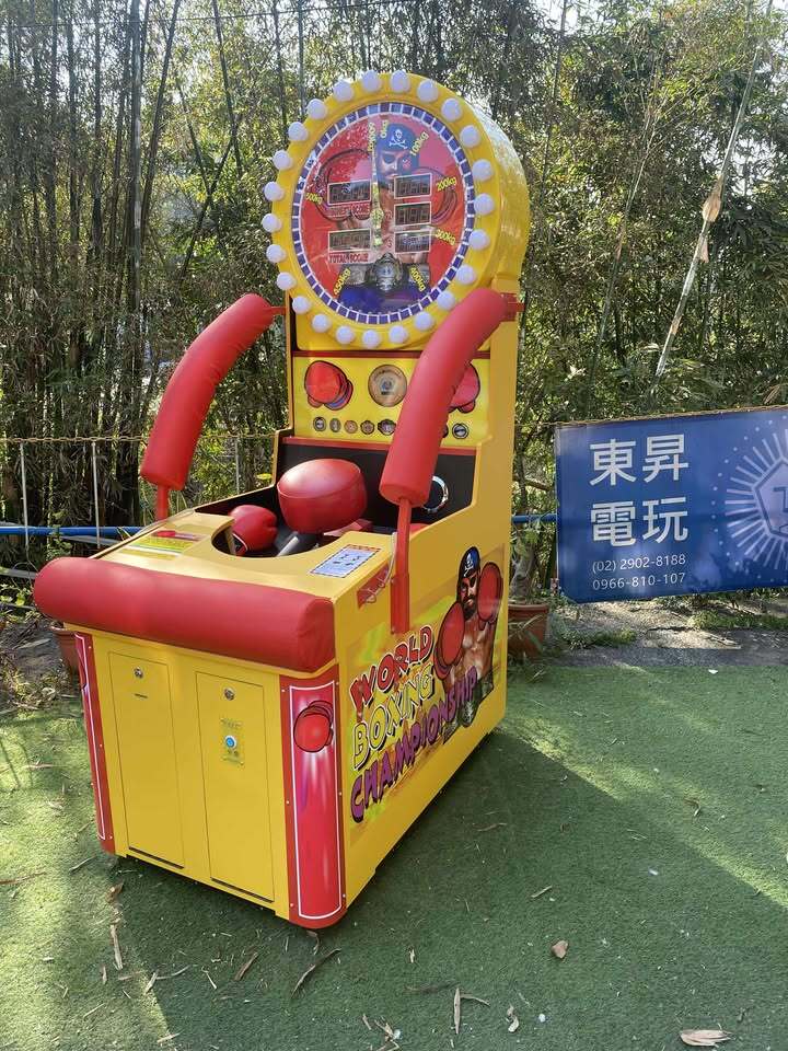 拳擊機出租  租拳擊機