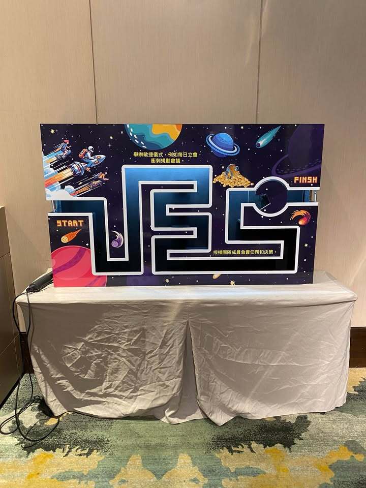 電流急急棒(桌上型)