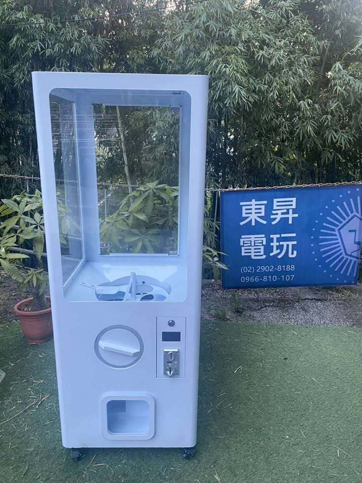 馬卡龍小型扭蛋機